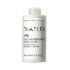 بلسم OLAPLEX Nº.5 لتقوية روابط الشعر التالف والمصبوغ 250ml